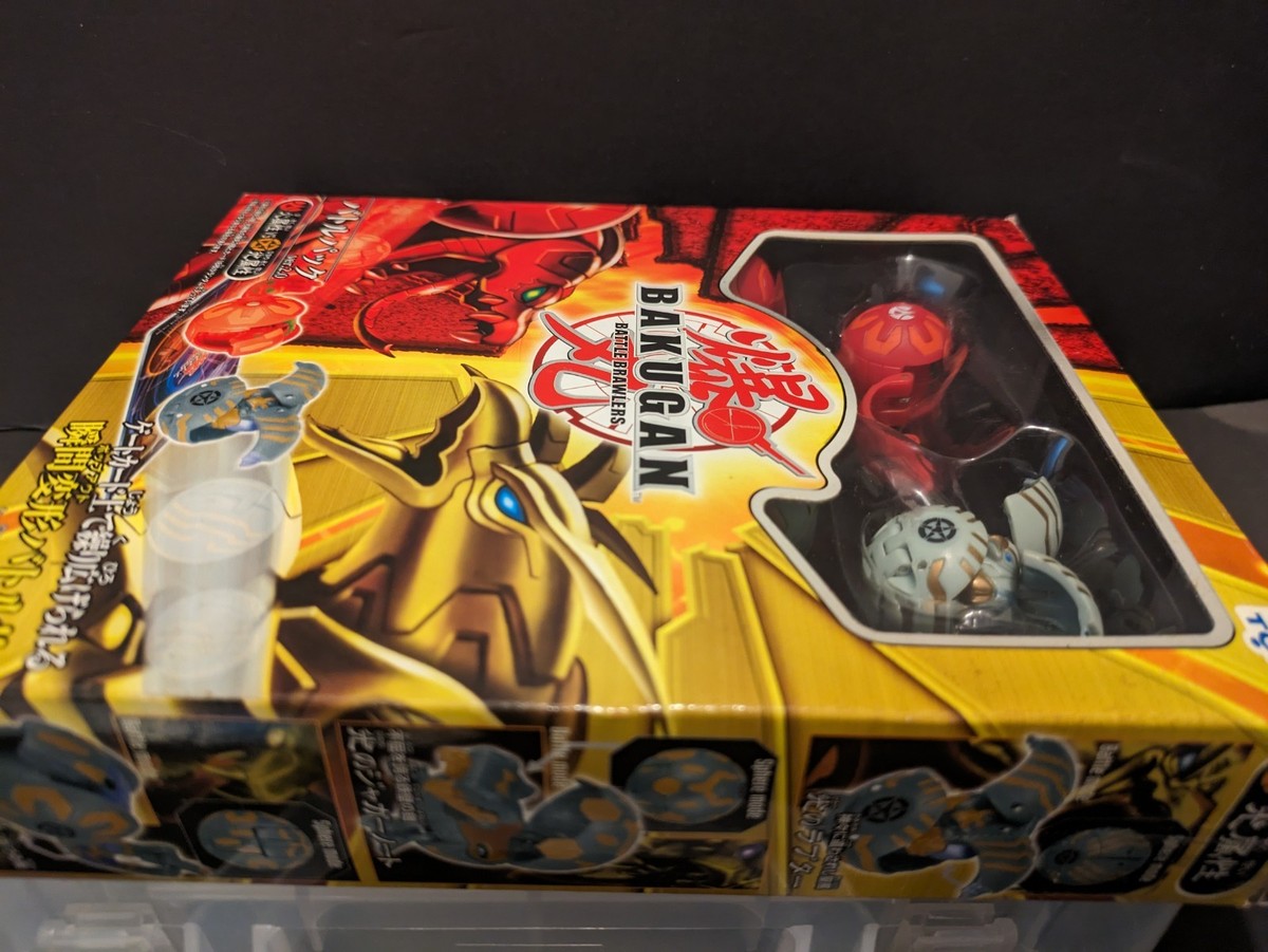 Bakugan 1.0 Battle Pack B1 Haos Pyrus Special Color Juggernoid