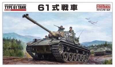 Fine Molds FM43 - 1/35 JGSDF Type 61 MBT - Neu