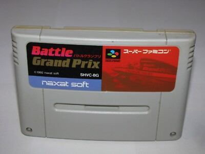 Battle Grand Prix Super Famicom SFC Japan import US Seller | eBay