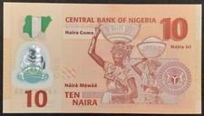 2013 Nigeria 10 Naira Banknote Crisp Uncirculated Free Shipping