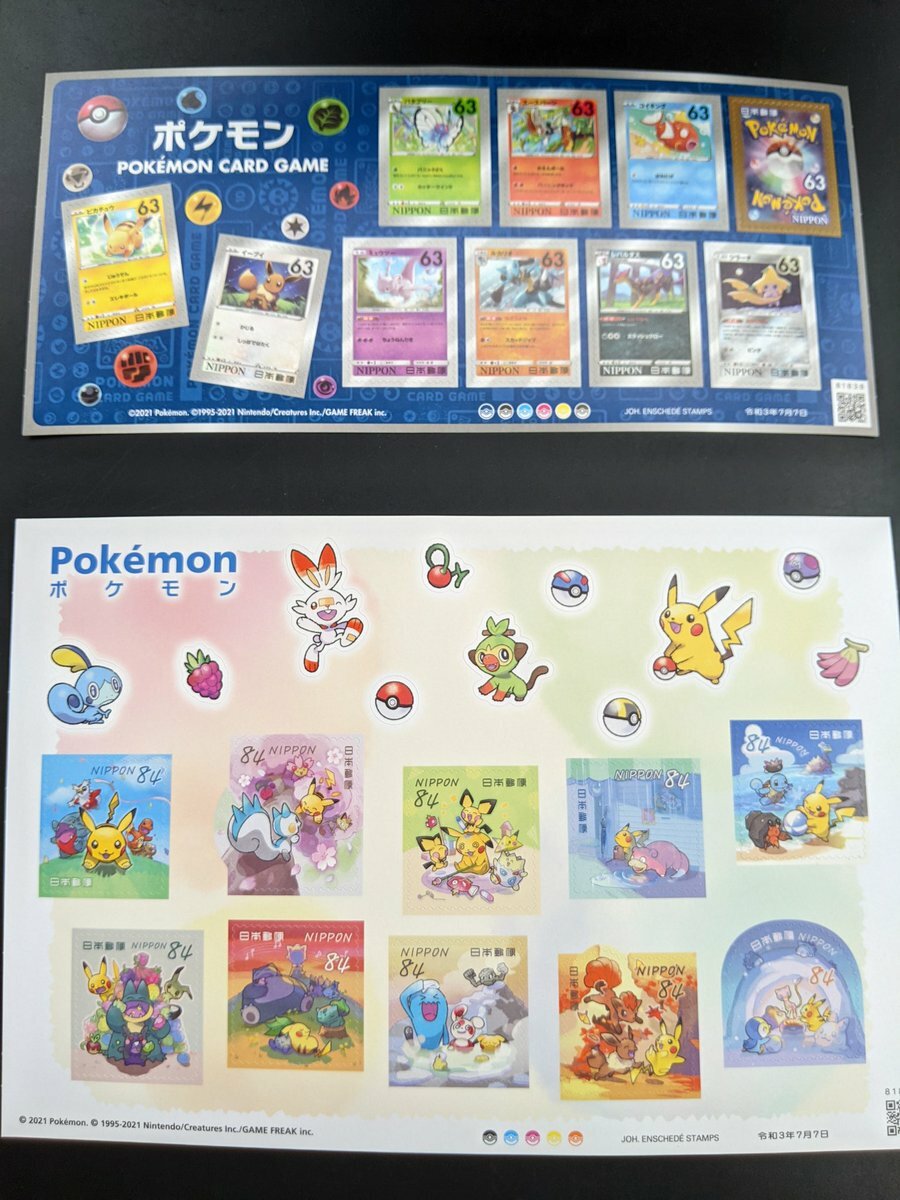 Pokemon stamps 2Sheets Pokemon 25th Anniversary Japan Post