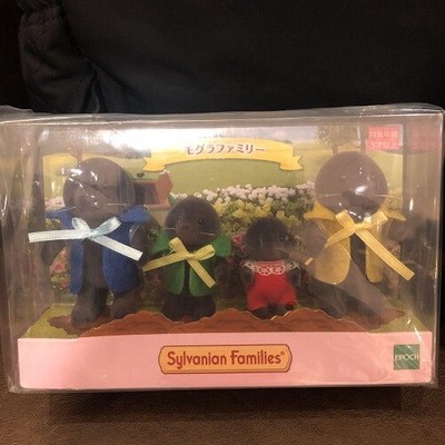 calico critters mole family