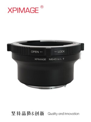 XPimage Locking Lens Adapter for Mamiya 645 M645 Lens to Leica L TL SL CL Camera