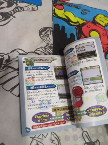 Gameboy Color Nintendo THE LEGEND OF ZELDA Jiku no Shou Manual Only - Picture 3 of 3