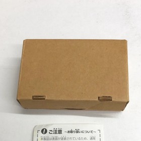 Dreamcast - Dream Point Bank VMU Camo HKT-7000 Sega New #2488