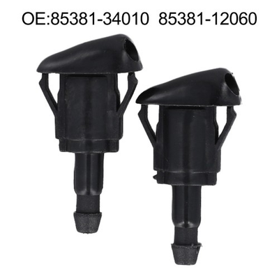 #ad #ad Wide Spray Pattern Windshield Washer Nozzle for TOYOTA T100 1993 1998 $8.78