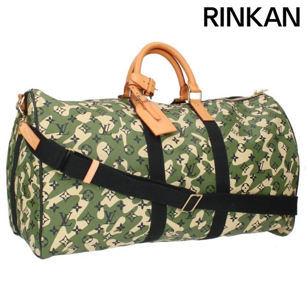 Louis Vuitton x murakamitakashi M95774 Key Pol Bandoliere 55 Monogram Total Used
