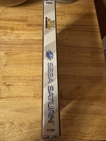 Dark Savior (Sega Saturn, 1996) CIB Tested