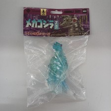CCP Mechagodzilla 1974 Clear Blue Middle Size Series EX unopened bag