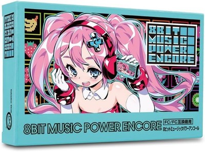 New 8BIT MUSIC POWER ENCORE for Famicom / Compatible Console from