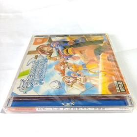 [Unused, Unopened, Not for Sale] Eternal Arcadia Pirated Edition Dreamcast