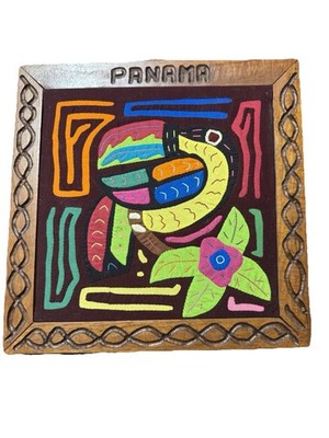 Vintage Panama Mola Fabric Folk Art Weaving Patch Art Framed 11x11 Fabric 9x9