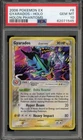 Pokemon Gyarados EX Holon Phantoms Holo Rare #8 PSA 10 Gem Mint