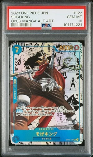 MANGA ALT ART SOGEKING One Piece 2023 OP03 Pillars/Strength Japanese #122 PSA 10