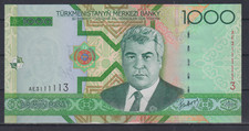 Turkmenistan 1000 MANAT  2005 RADAR   AE 3111113 UNC &462