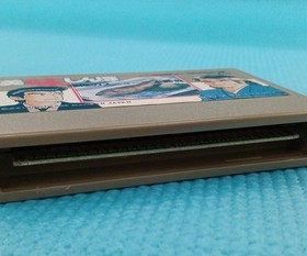 Shogakukan SHI-OS Oishinbo Ultimate Menu Battle of Three Famicom