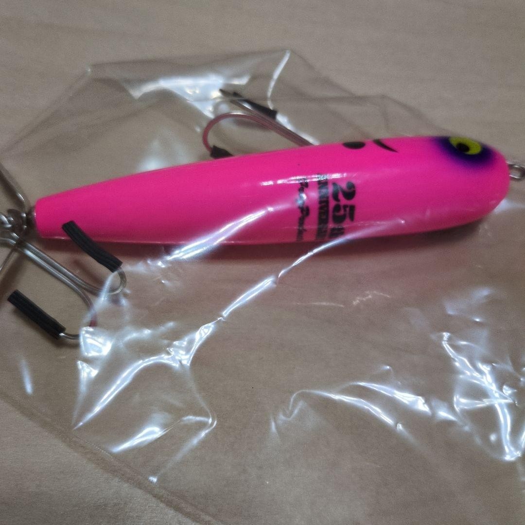 Frog s 25th Anniersary Bundle ② Pink - Image 5