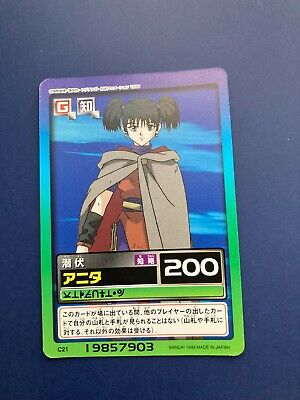 Hunter x hunter card Anita CARDDASS HYPER BATTLE BANDAI Japanese F/S