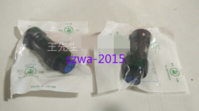 1pcs New Seven-star scientific waterproof joint NJW-2010-PF #E8