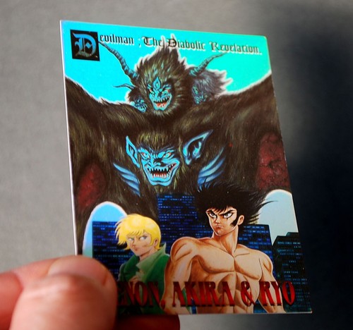 Devilman Card No.H-16 Prism Amada Dynamic Planning 1997 Go Nagai Japanese Anime - Picture 2 of 5
