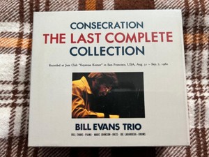 Bill Evans Consecration | eBay
