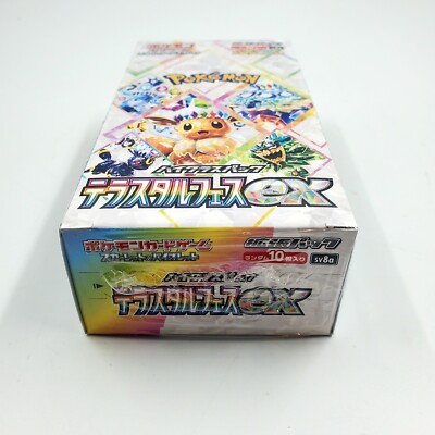 Terastal Festival テラスタルフェスex 3BOX分 Pokemon Card Terastal Festival ex Booster Box 3 boxes sv8a w