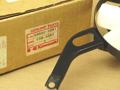 BURTR22V ファン EB1179 2008 08 KAWASAKI NINJA ZX14 RADIATOR FAN | eBay