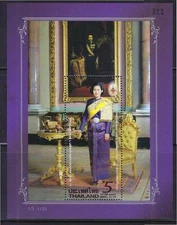 THAILAND 2015 HER ROYAL HIGHNESS PRINCESS MAHA CHAKEI SIRINDHORN 60TH BIRTHDAY