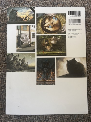 Megalophilia Monokubo collezione opere KITORA libro giapponese - Foto 2 di 2