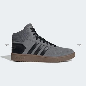graue adidas schuhe herren
