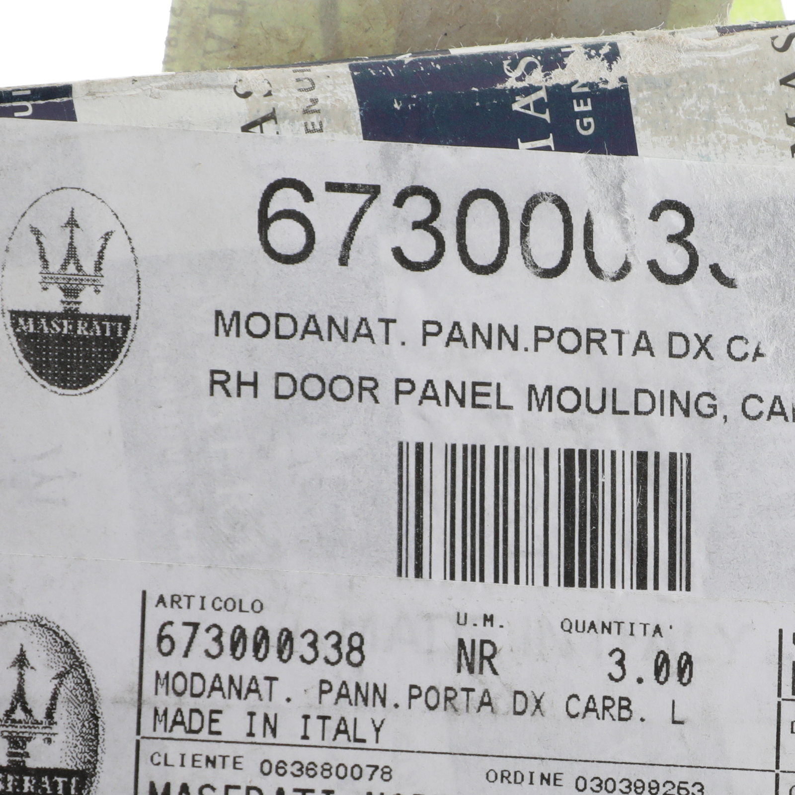 GENUINE MASERATI 2013-2016 Quattroporte Polished Carbon RH Door Trim 673000338