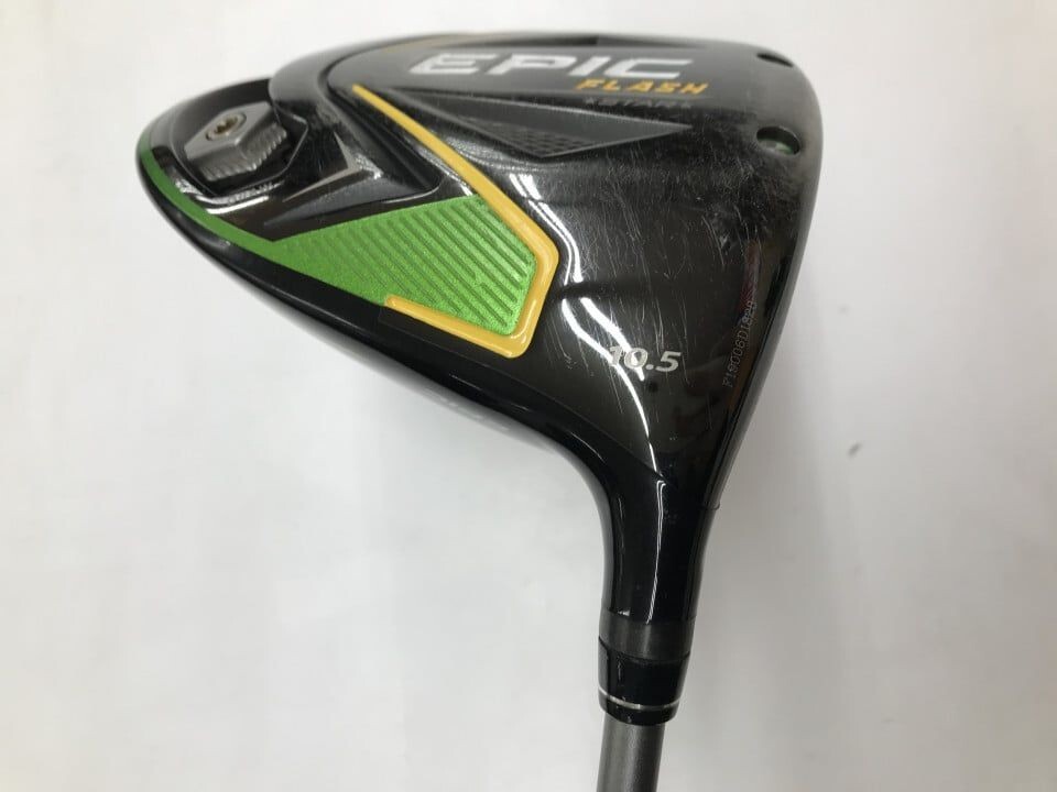 Callaway Rogue ST Max LS 10.5º Driver | One Golf