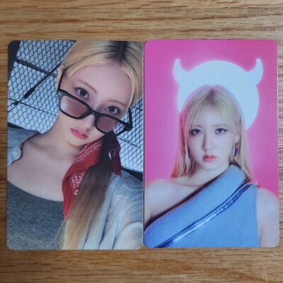 Rami Official Photocard 2 Pcs Set Babymonster 1st Full Album Drip