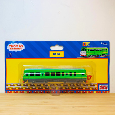 Daisy ERTL - Thomas the Tank Engine & Friends Diecast Metal Railway ...