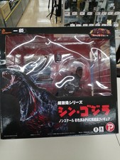 Super Exciting Build Series Shin Godzilla Model Super Exciting Build Serie M2j66