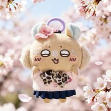 New Chiikawa Leopard Bow Momonga Plush Doll Toy Keychain Backpack Plushie Gift