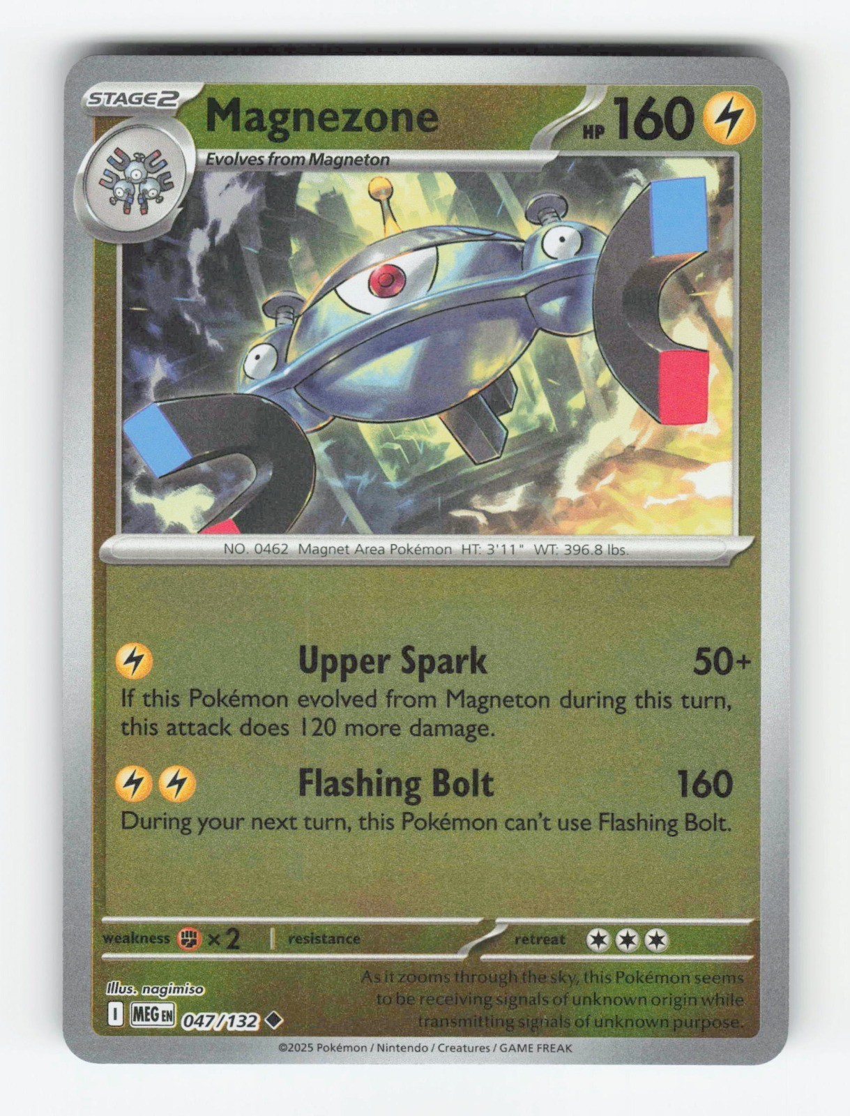Magnezone Reverse Holo Uncommon ME01: Mega Evolution 047/132 NM