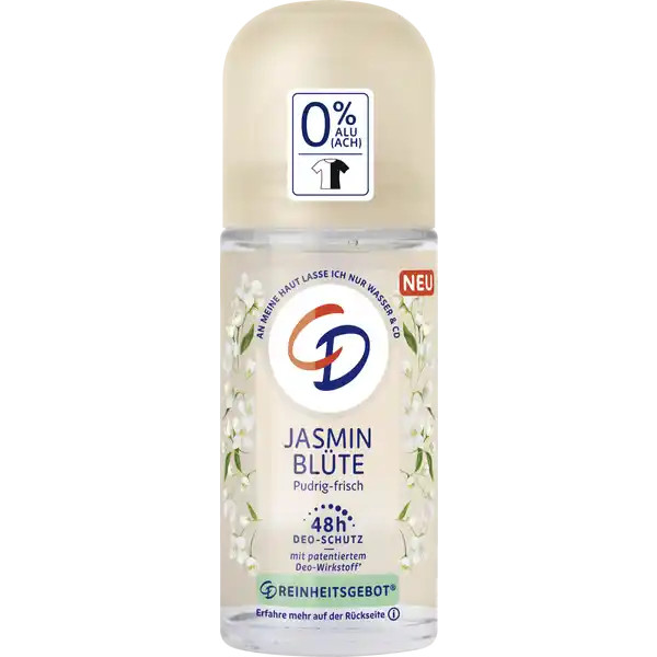 Компакт-диск с дезодорантом в рулонах: ЦВЕТЫ ЖАСМИНА И ГРЕЙПФРУТ, 50 мл, БЕЗ содержания алюминия, С 0%-ным СОДЕРЖАНИЕМ