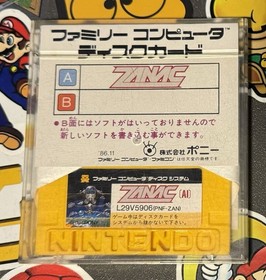 Zanac Nintendo Famicom Disk System 1986 COMPILE Japan Import US Seller TESTED