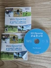 Wii Sports Nintendo Wii, 2006 Complete (CIB) With Manual Video Game