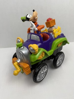 Disney Goofy Jalopy Car Bumpy Ride Vehicle Sounds &Vibrations, Non Working