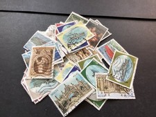 ICOLLECTZONE Modern Malta Packet Lot 55+ (D500-311)