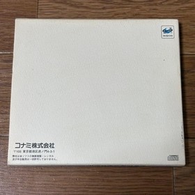 Tokimeki Memorial Saturn Japan yg