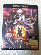 Gintama The Final 4K Ultra HD Blu-ray Japan Unopened New Japan ff