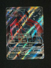 Yveltal GX Full Art 124/131 Forbidden Light Ultra Rare Holo Pokemon TCG LP on eBay