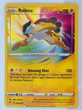 Raikou Amazing Rare Holo SWSH04: Vivid Voltage 050/185 NM