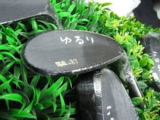 Keigekiku Golf Japan Yururi Geki Target-Spin Wedge Set 53,57 Schwarz 2026y