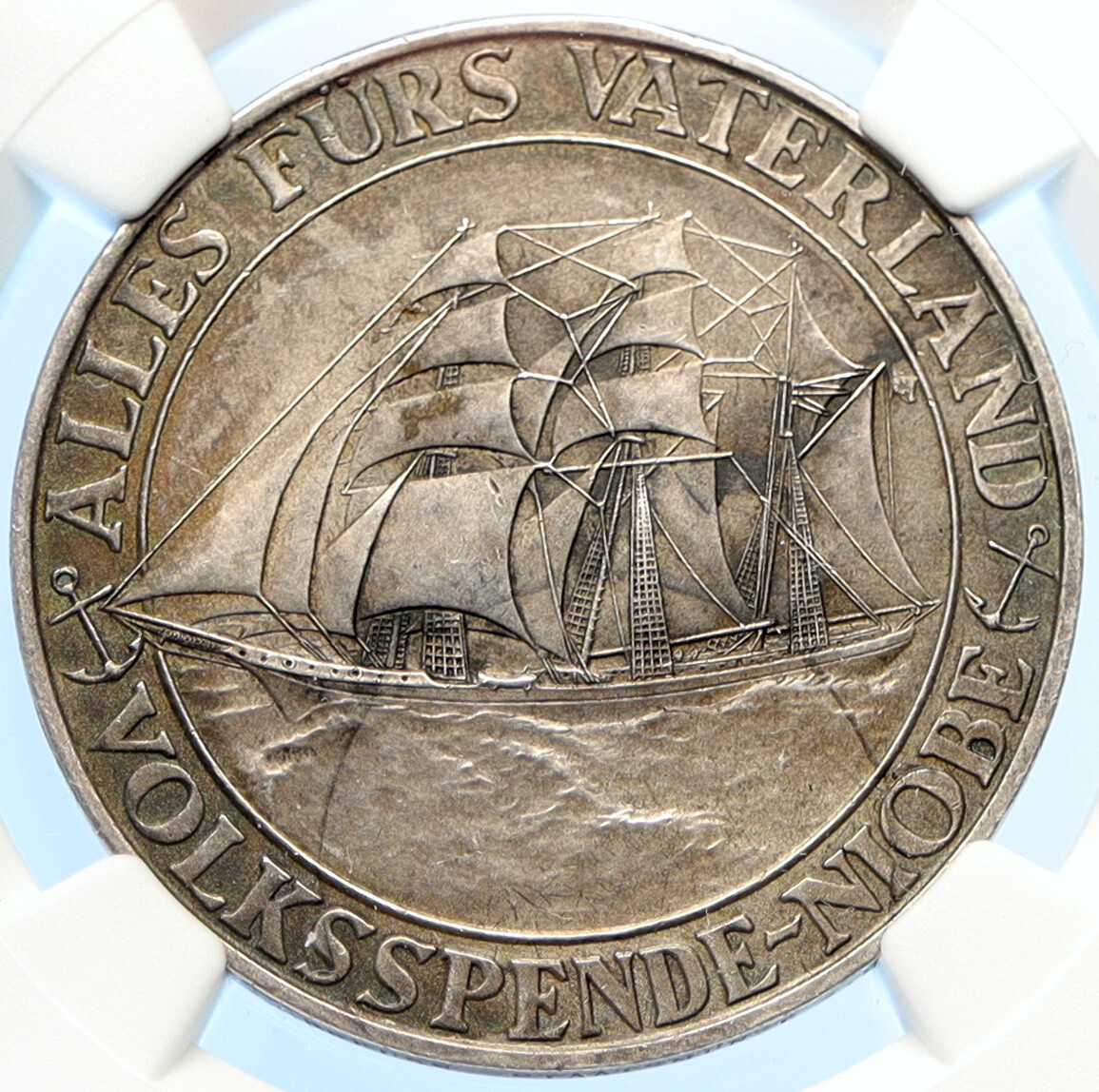チベット 1939-42年 ルピー 銀貨 NGC認証 チベット・ルピー銀貨 1939～42年 XF-D/美品 送料込 - ワタナベ