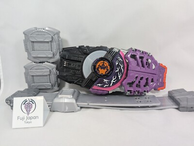BANDAI - 代行購入FROM JAPAN Kamen Rider Geats DX Desire Driver & Zombie Raise Buckle Set