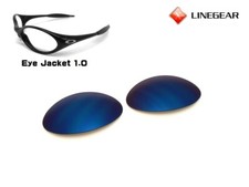 LINEGEAR NB10 - Non Polarized Lens for Oakley Eye Jacket 1.0 / Ice EJ-NB10 